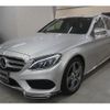 mercedes-benz c-class-station-wagon 2016 -MERCEDES-BENZ 【名変中 】--Benz C Class Wagon 205242--2F340063---MERCEDES-BENZ 【名変中 】--Benz C Class Wagon 205242--2F340063- image 16