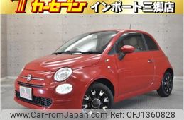 fiat 500 2021 -FIAT 【春日部 502ﾀ56】--Fiat 500 31212--0JE20657---FIAT 【春日部 502ﾀ56】--Fiat 500 31212--0JE20657-