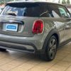mini mini-others 2022 CFJ1741048 image 3