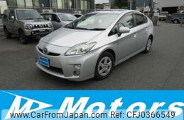 toyota prius 2009 -TOYOTA--Prius DAA-ZVW30--ZVW30-5051563---TOYOTA--Prius DAA-ZVW30--ZVW30-5051563-