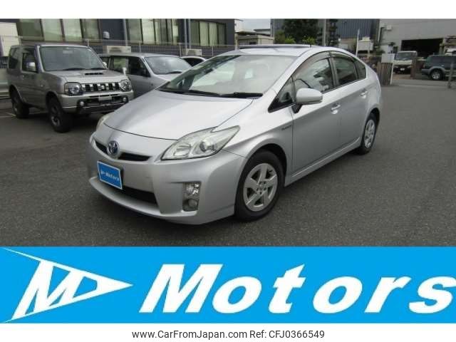 toyota prius 2009 -TOYOTA--Prius DAA-ZVW30--ZVW30-5051563---TOYOTA--Prius DAA-ZVW30--ZVW30-5051563- image 1