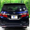 honda odyssey 2018 -HONDA--Odyssey 6AA-RC4--RC4-1153821---HONDA--Odyssey 6AA-RC4--RC4-1153821- image 18