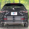 honda zr-v 2024 quick_quick_RZ6_RZ6-1008334 image 16