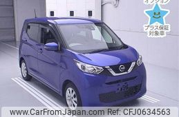 nissan dayz 2020 -NISSAN--DAYZ B43W-0033579---NISSAN--DAYZ B43W-0033579-