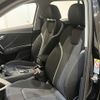 audi q2 2020 -AUDI--Audi Q2 3DA-GADFG--WAUZZZGA5LA088328---AUDI--Audi Q2 3DA-GADFG--WAUZZZGA5LA088328- image 24