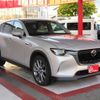mazda mazda-others 2023 CFJ1762943 image 2