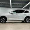 volvo xc60 2022 CFJ1823107 image 15