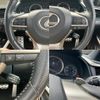 lexus rx 2022 quick_quick_3BA-AGL20W_AGL20-0025875 image 11