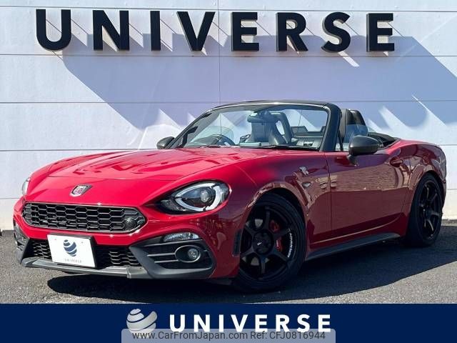 fiat fiat-others 2017 -FIAT--Fiat CBA-NF2EK--JC8NF2EK600134105---FIAT--Fiat CBA-NF2EK--JC8NF2EK600134105- image 1