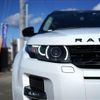 land-rover range-rover 2015 -ROVER--Range Rover LV2A--FH077568---ROVER--Range Rover LV2A--FH077568- image 8