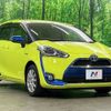 toyota sienta 2015 -TOYOTA--Sienta DAA-NHP170G--NHP170-7001112---TOYOTA--Sienta DAA-NHP170G--NHP170-7001112- image 17