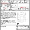 mitsubishi delica 2023 CFJ1618647 image 21