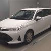 toyota corolla-fielder 2019 -TOYOTA--Corolla Fielder DBA-NRE161G--NRE161-0071125---TOYOTA--Corolla Fielder DBA-NRE161G--NRE161-0071125- image 1