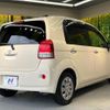toyota porte 2013 quick_quick_NCP141_NCP141-9058696 image 17