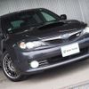 subaru impreza-wagon 2008 -SUBARU--Impreza Wagon CBA-GRB--GRB-005463---SUBARU--Impreza Wagon CBA-GRB--GRB-005463- image 21