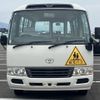toyota coaster 2008 -TOYOTA--Coaster BDG-XZB50--XZB50-0053382---TOYOTA--Coaster BDG-XZB50--XZB50-0053382- image 2