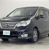 nissan serena 2014 -NISSAN--Serena DAA-HFC26--HFC26-239204---NISSAN--Serena DAA-HFC26--HFC26-239204- image 25