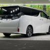 toyota vellfire 2019 -TOYOTA--Vellfire DBA-AGH30W--AGH30-0287183---TOYOTA--Vellfire DBA-AGH30W--AGH30-0287183- image 18