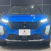 peugeot 2008 2025 CFJ1607365 image 2