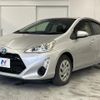 toyota aqua 2016 CFJ1594010 image 20