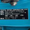 toyota prius-phv 2017 -TOYOTA--Prius PHV DLA-ZVW52--ZVW52-3027654---TOYOTA--Prius PHV DLA-ZVW52--ZVW52-3027654- image 31