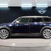 mini mini-others 2023 CFJ1301820 image 3