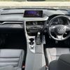 lexus rx 2017 CFJ1721099 image 16