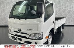 toyota dyna-truck 2022 GOO_NET_EXCHANGE_0402844A20250307L002