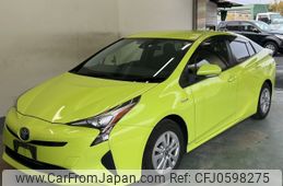 toyota prius 2015 -TOYOTA--Prius ZVW51-8000417---TOYOTA--Prius ZVW51-8000417-