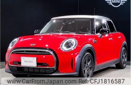 mini mini-others 2022 CFJ1816587
