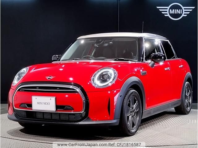 mini mini-others 2022 CFJ1816587 image 1