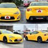 toyota 86 2015 504928-924770 image 8