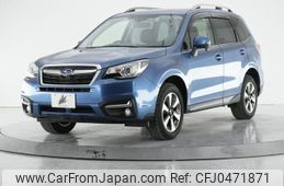 subaru forester 2017 quick_quick_SJ5_SJ5-117291