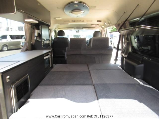 toyota hiace-van 2015 GOO_JP_700056143030250507002 image 2