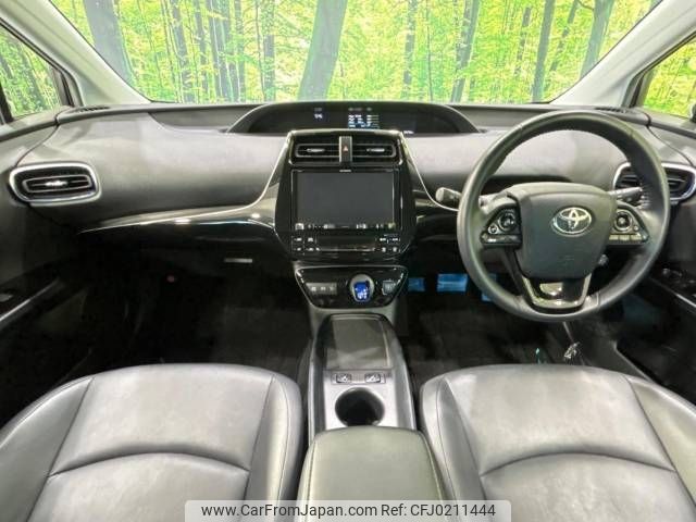 toyota prius 2019 -TOYOTA--Prius DAA-ZVW51--ZVW51-8066469---TOYOTA--Prius DAA-ZVW51--ZVW51-8066469- image 2