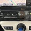 toyota prius 2016 -TOYOTA--Prius DAA-ZVW50--ZVW50-8016110---TOYOTA--Prius DAA-ZVW50--ZVW50-8016110- image 15