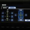 toyota estima-hybrid 2015 -TOYOTA 【名変中 】--Estima Hybrid AHR20W--0004140---TOYOTA 【名変中 】--Estima Hybrid AHR20W--0004140- image 25