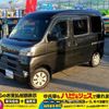 daihatsu hijet-van 2018 -DAIHATSU 【名変中 】--Hijet Van S331V--0192127---DAIHATSU 【名変中 】--Hijet Van S331V--0192127- image 21