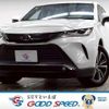 toyota harrier 2024 CFJ1630127 image 1