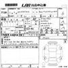 mitsubishi eclipse-cross 2024 -MITSUBISHI 【岡山 】--Eclipse Cross GL3W-0701016---MITSUBISHI 【岡山 】--Eclipse Cross GL3W-0701016- image 3