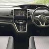 nissan serena 2018 -NISSAN--Serena DAA-GFC27--GFC27-091551---NISSAN--Serena DAA-GFC27--GFC27-091551- image 17