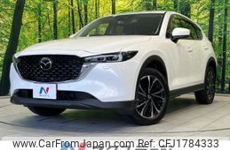 mazda cx-5 2022 CFJ1784333