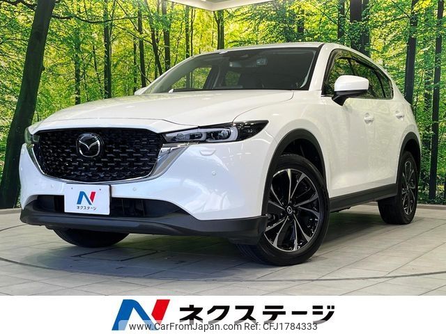 mazda cx-5 2022 CFJ1784333 image 1