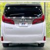 toyota alphard 2018 -TOYOTA--Alphard DBA-AGH30W--AGH30-0203053---TOYOTA--Alphard DBA-AGH30W--AGH30-0203053- image 17