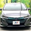 toyota prius-phv 2017 quick_quick_ZVW52_ZVW52-3016119 image 14