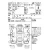 mazda mazda3 2021 CFJ1627928 image 4