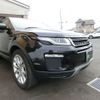 land-rover range-rover 2017 -ROVER--Range Rover CBA-LV2A--SALVA2AG4HH202159---ROVER--Range Rover CBA-LV2A--SALVA2AG4HH202159- image 18