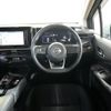 nissan note 2024 CFJ1663421 image 13