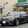 mercedes-benz s-class 2019 -MERCEDES-BENZ--Benz S Class DAA-222058--WDD2220582A462702---MERCEDES-BENZ--Benz S Class DAA-222058--WDD2220582A462702- image 18