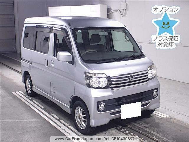 daihatsu atrai-wagon 2015 -DAIHATSU 【京都 588ｾ27】--Atrai Wagon S321G-0063065---DAIHATSU 【京都 588ｾ27】--Atrai Wagon S321G-0063065- image 1